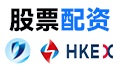 配资平台_股票配资/线上配资炒股/淘配网